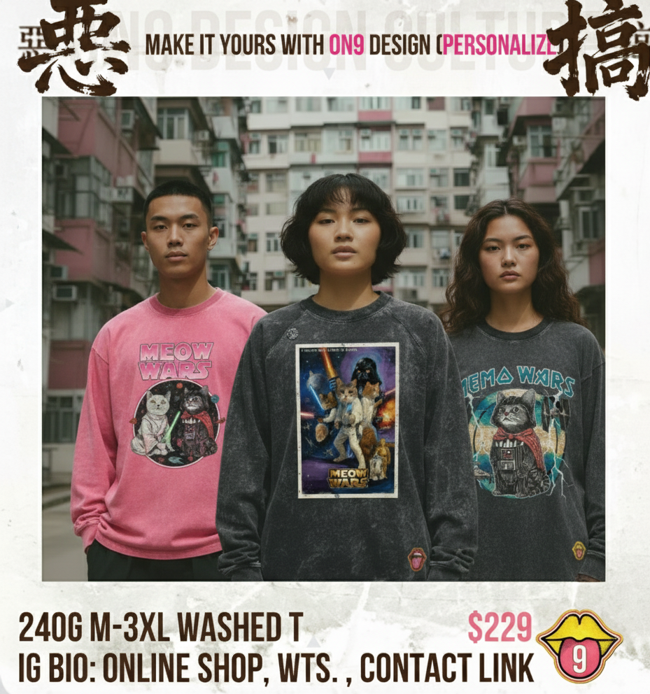 Long sleeve ribbed Washed 240gT (Galactic Cuteness )