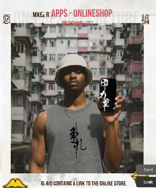 240G洗水背心(Cantonese culture 爭扎&力量)