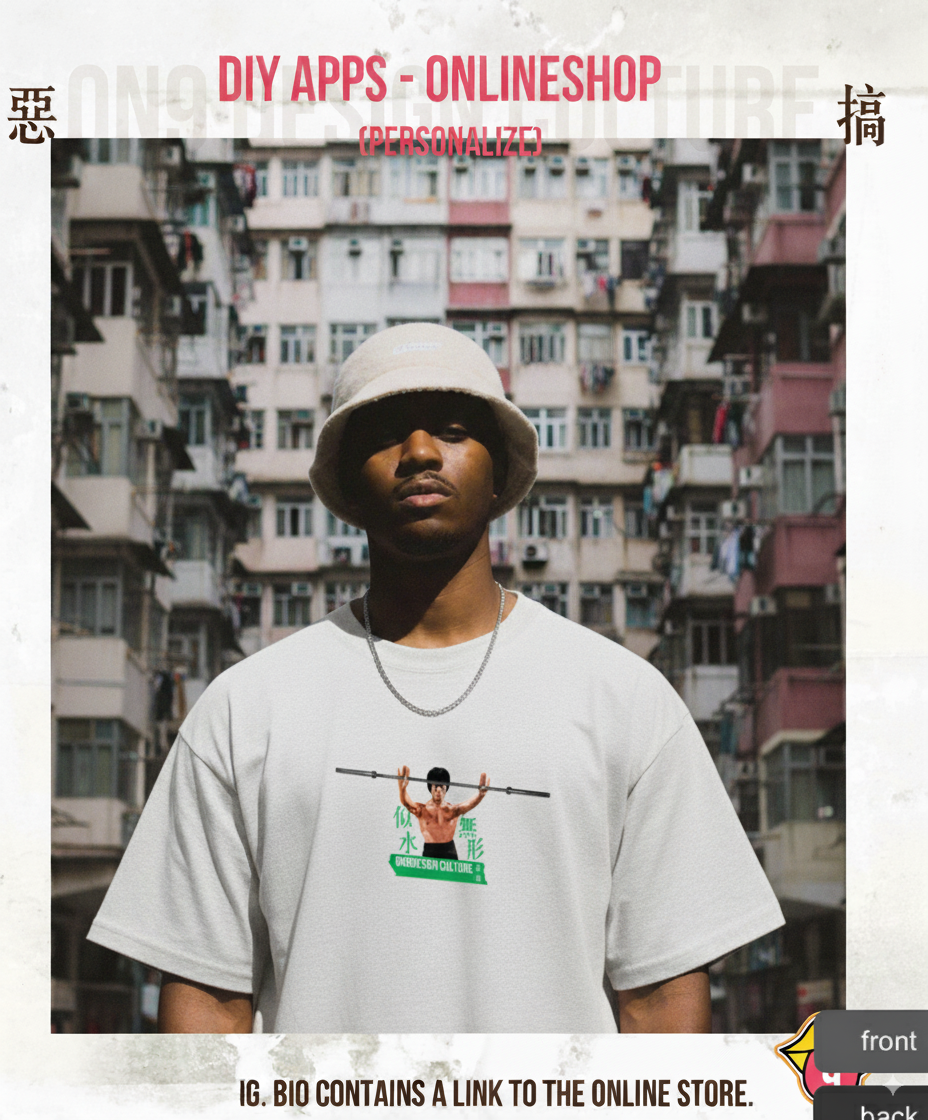 280G寬松重磅T(Hong Kong spirit)