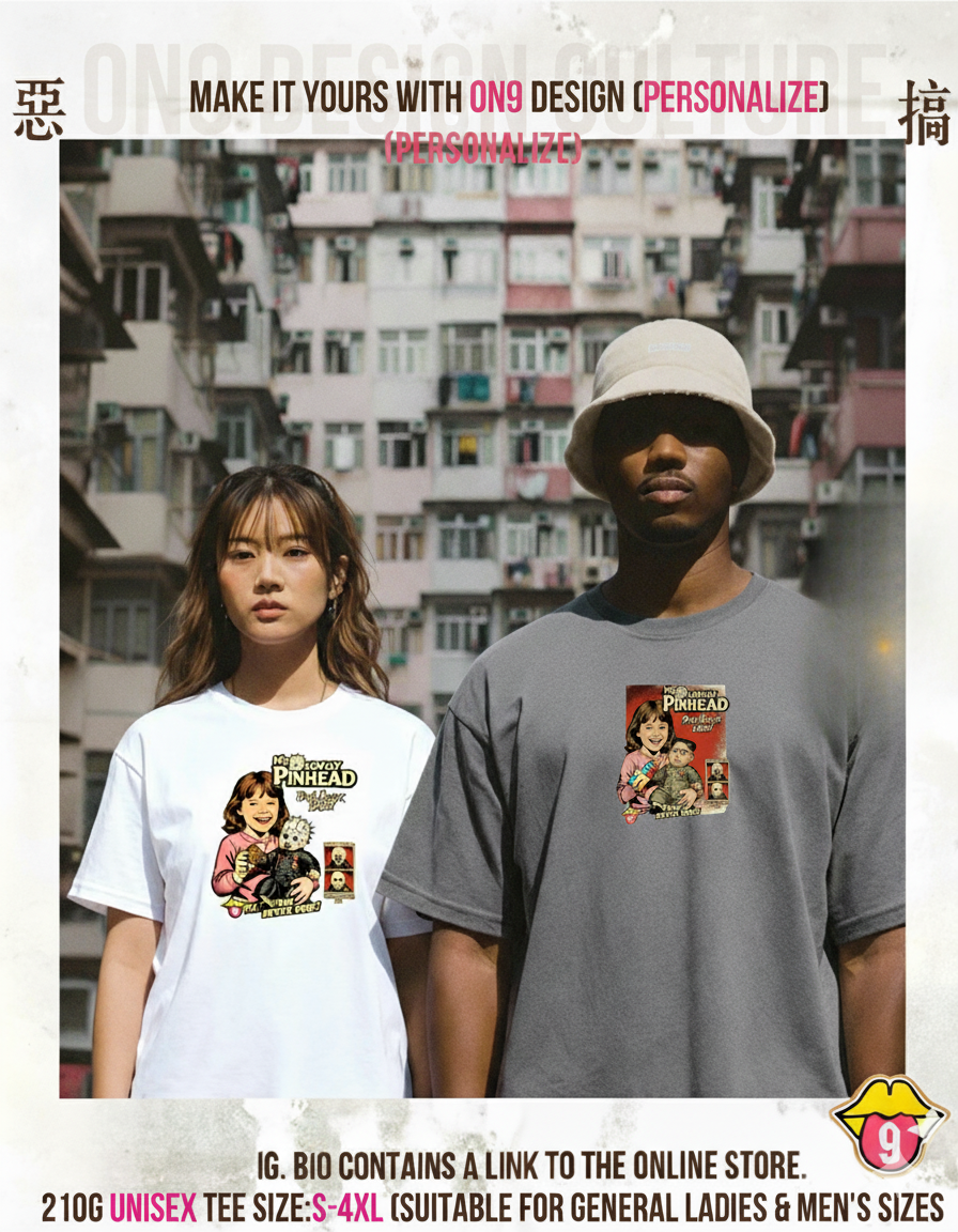 210G Unisex T(MY LOVELY PINHEAD)