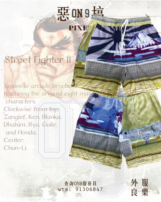 Multifunctional  full printing pants(街霸VOL.6)