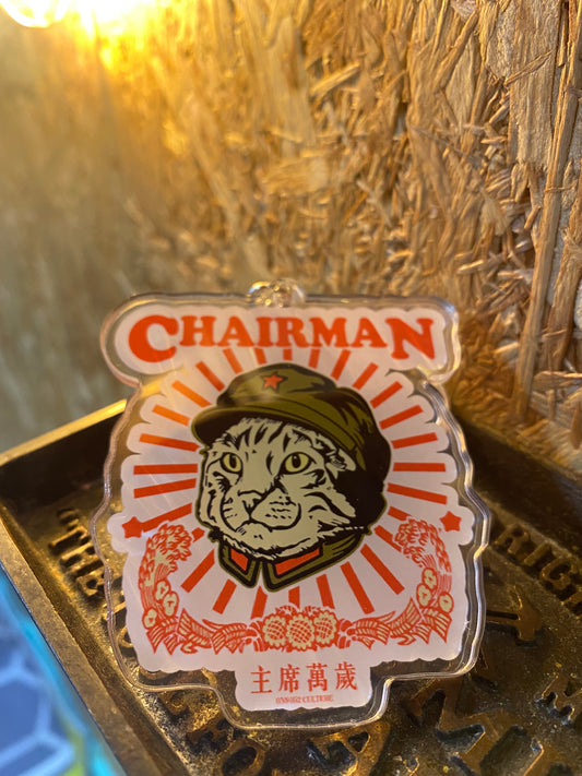 keychain,電話繩飾物