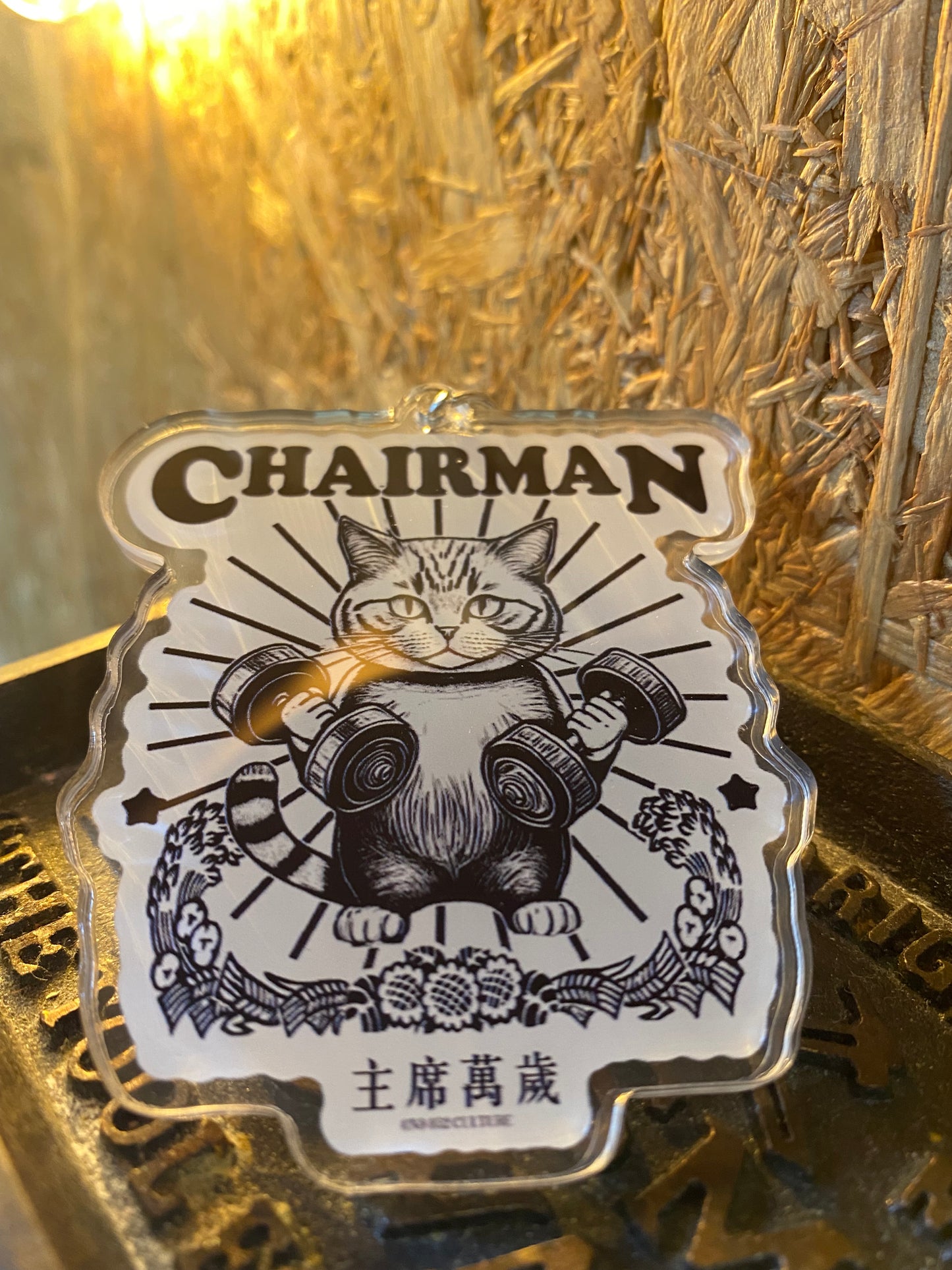 keychain,電話繩飾物