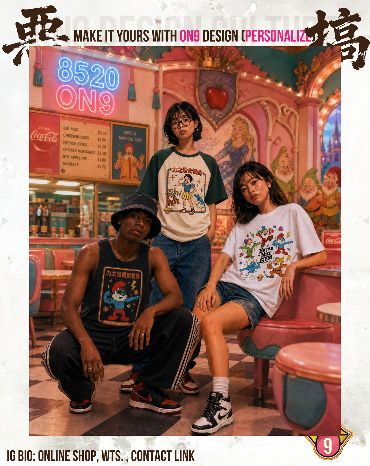 200G Unisex baseball T(S-5XL) & Solid Unisex T(S-4XL)(HK Power Girl Transform)