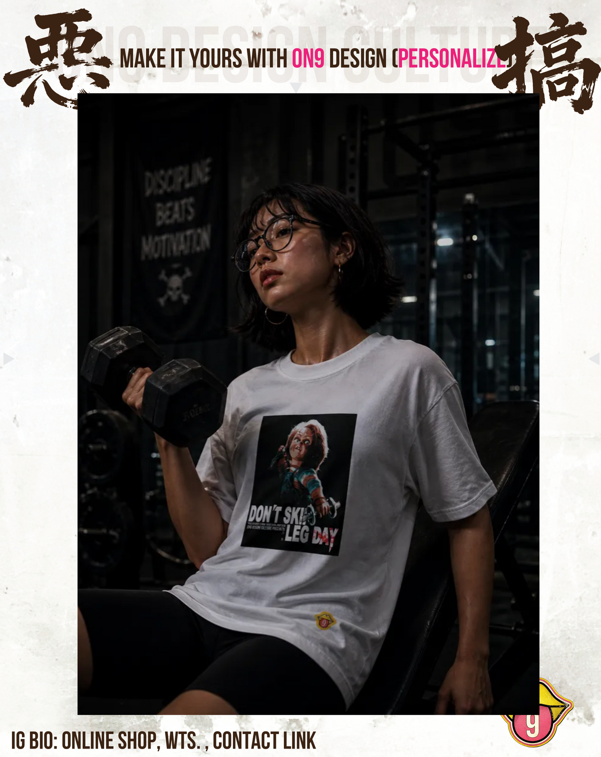 210G UNISEX T & 230G純色背心(娃鬼回魂Child's Play系列)