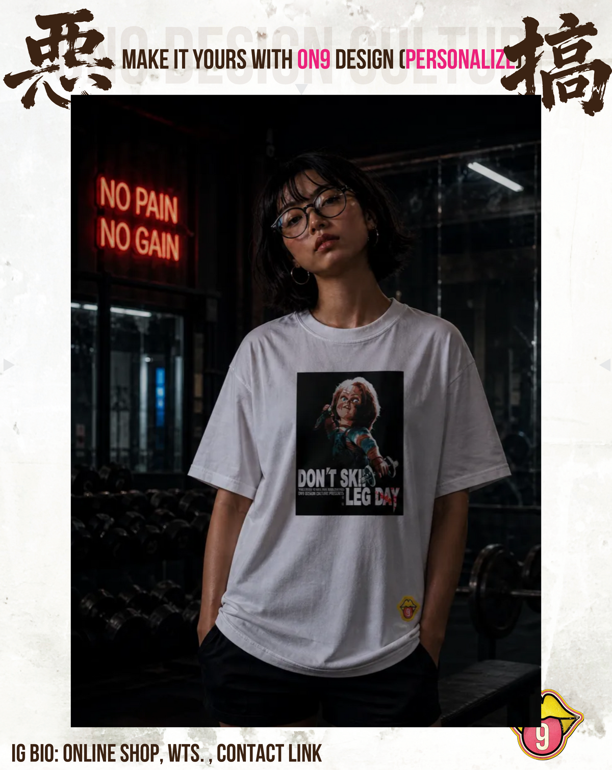 210G UNISEX T & 230G純色背心(娃鬼回魂Child's Play系列)