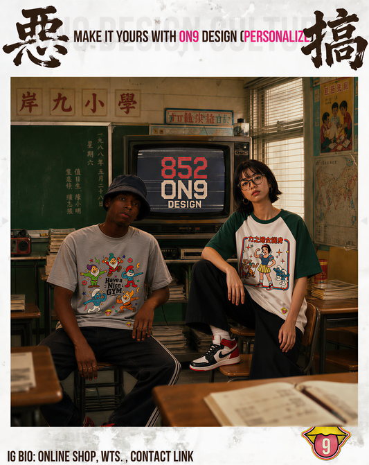 200G Unisex baseball T(S-5XL) & Solid Unisex T(S-4XL)(HK Power Girl Transform)