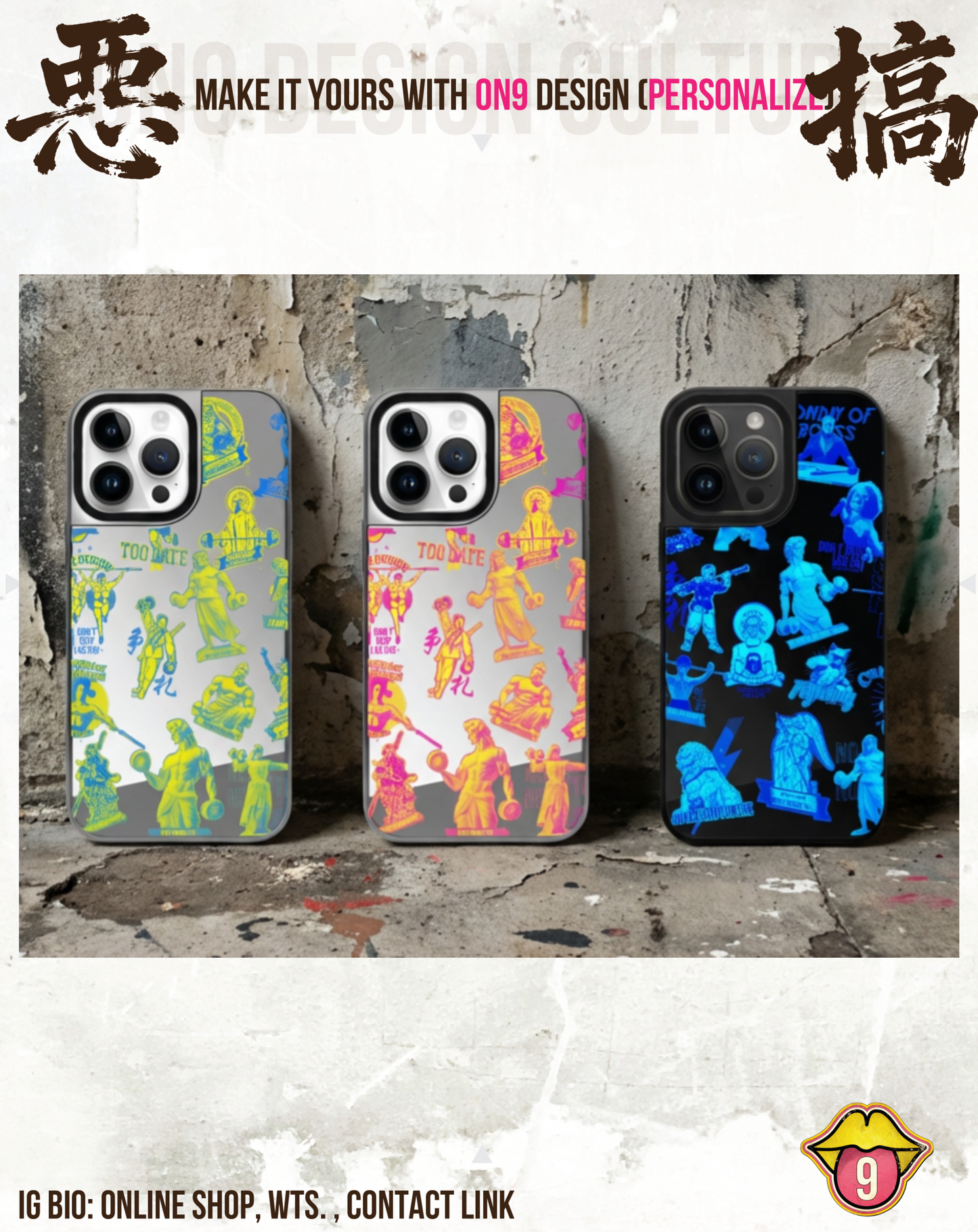 IPHONECASE13-16(1st Anniversary Special Edition4)
