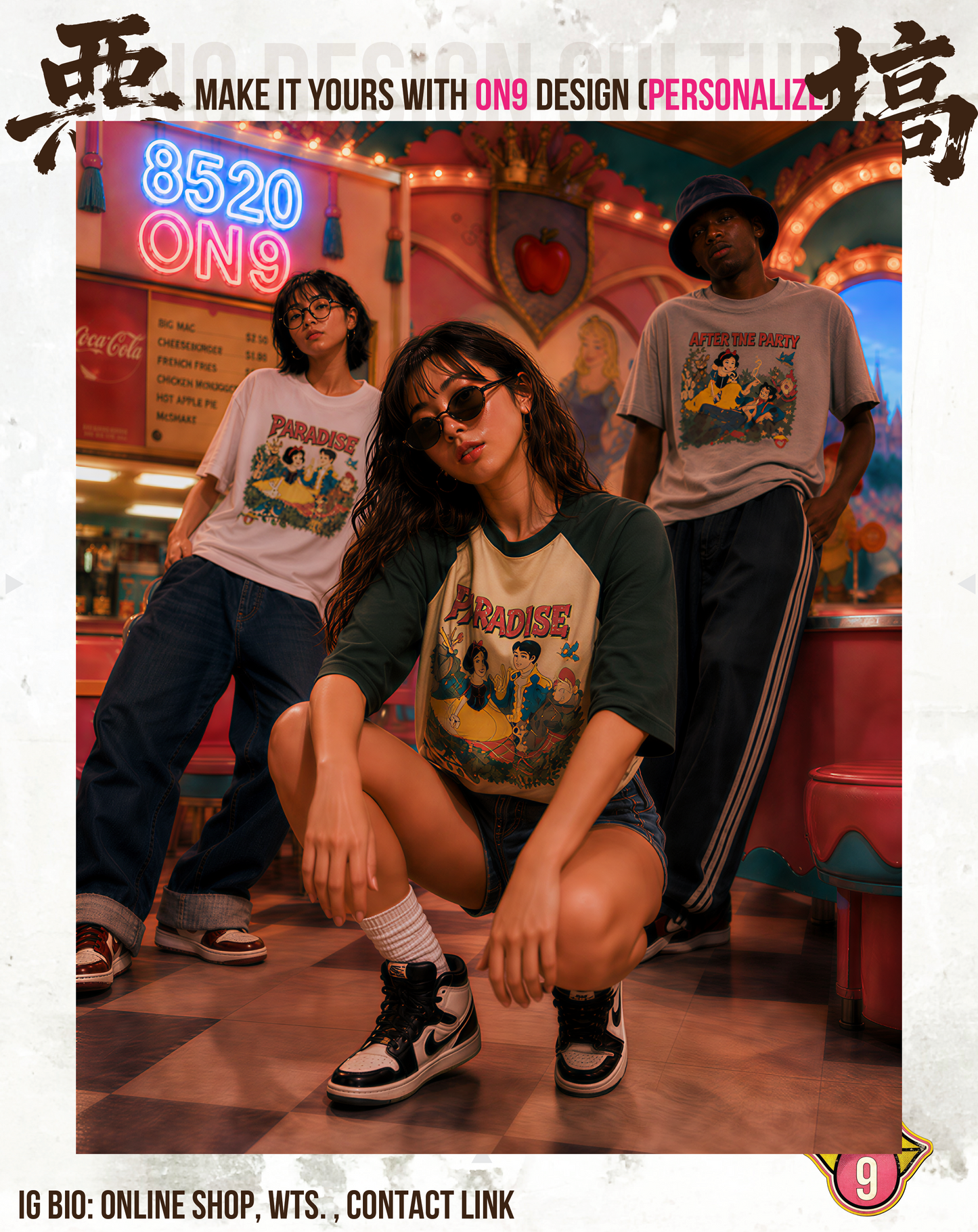 210G Unisex T(Bad Princess)