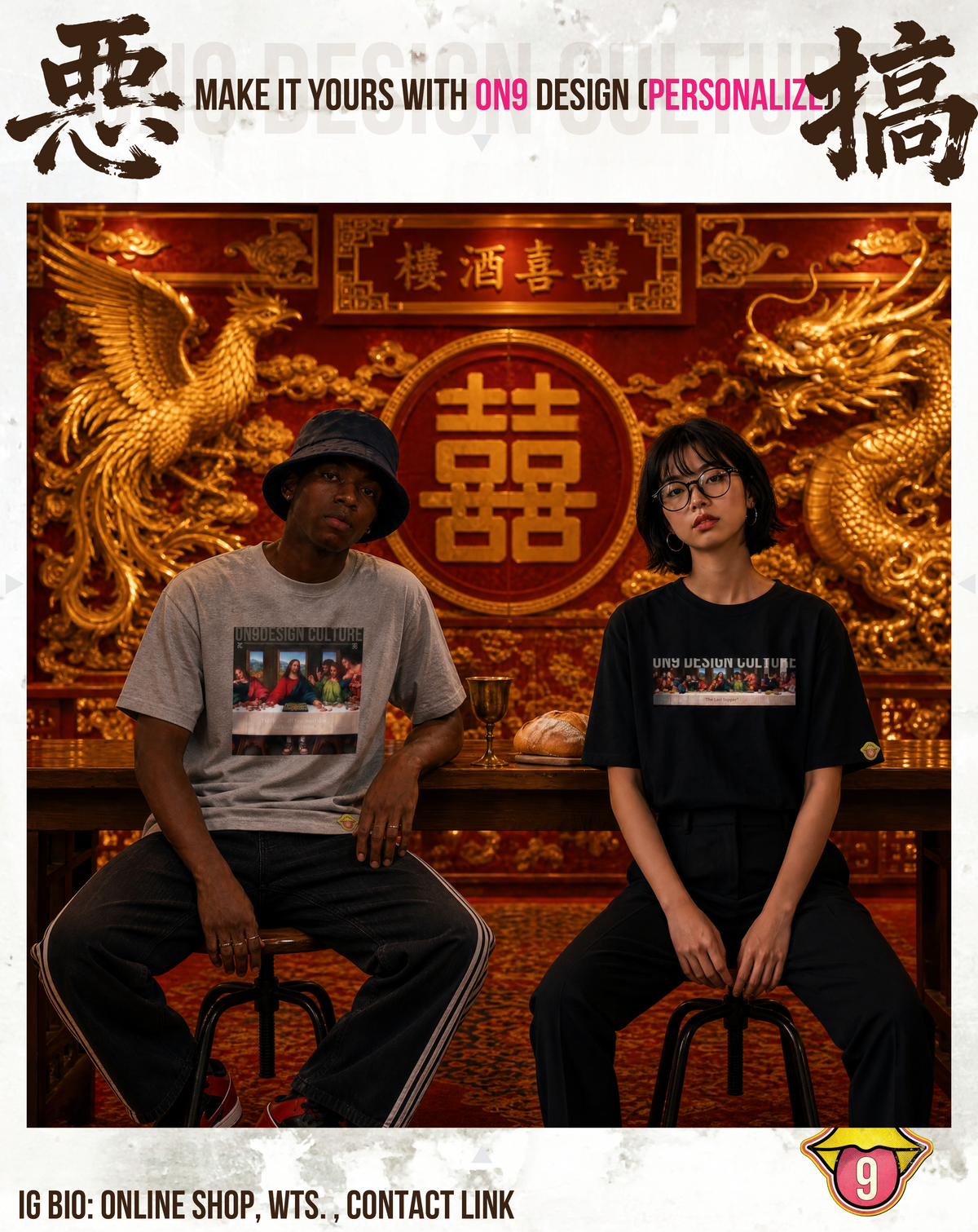 210G UNISEX T & 230G純色背心(parody gods 1st Anniversary Special Edition)