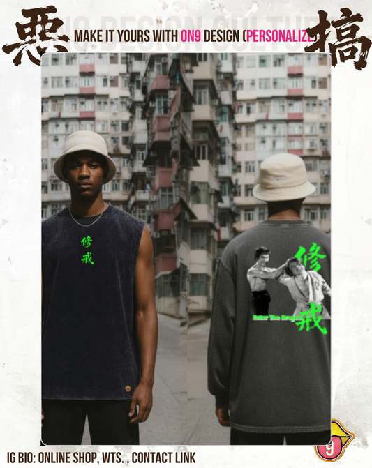Washed 230,240gT Vest & Long sleeve T(修戒)