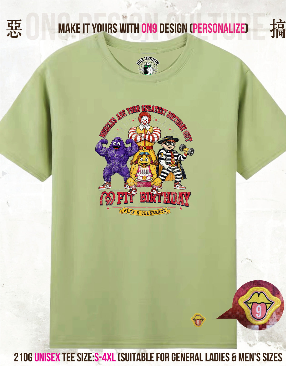 210G Unisex T(M9 FIT family)