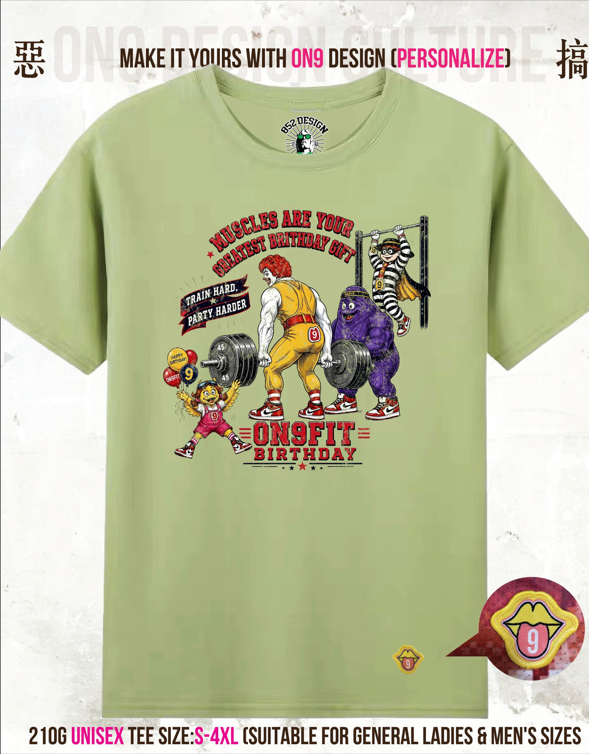 210G Unisex T(M9 FIT family)