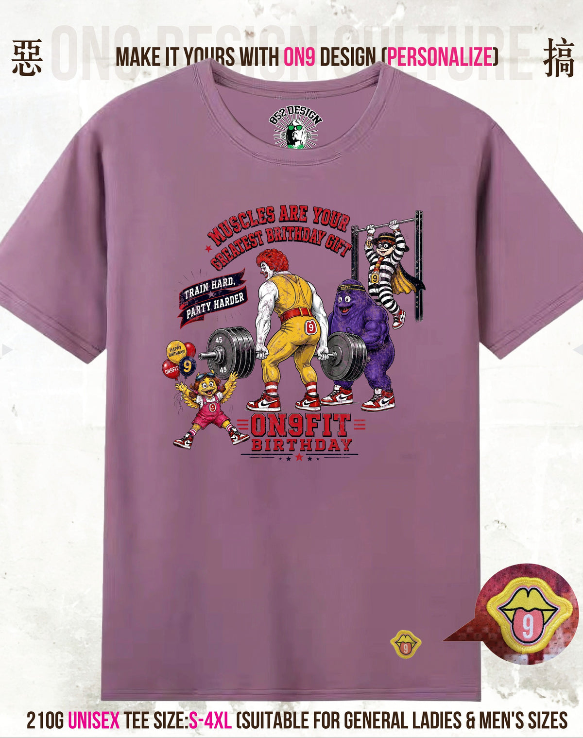 210G Unisex T(M9 FIT family)
