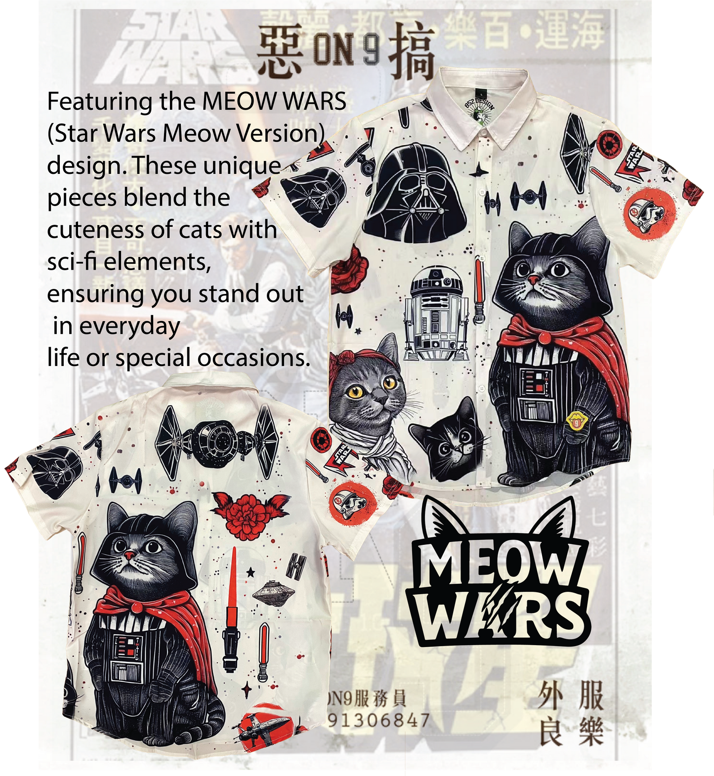 FULL Print Shirt(Galactic Cuteness)