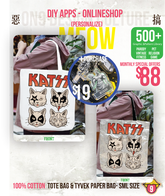 Tote Bag (Meowstreet Culture