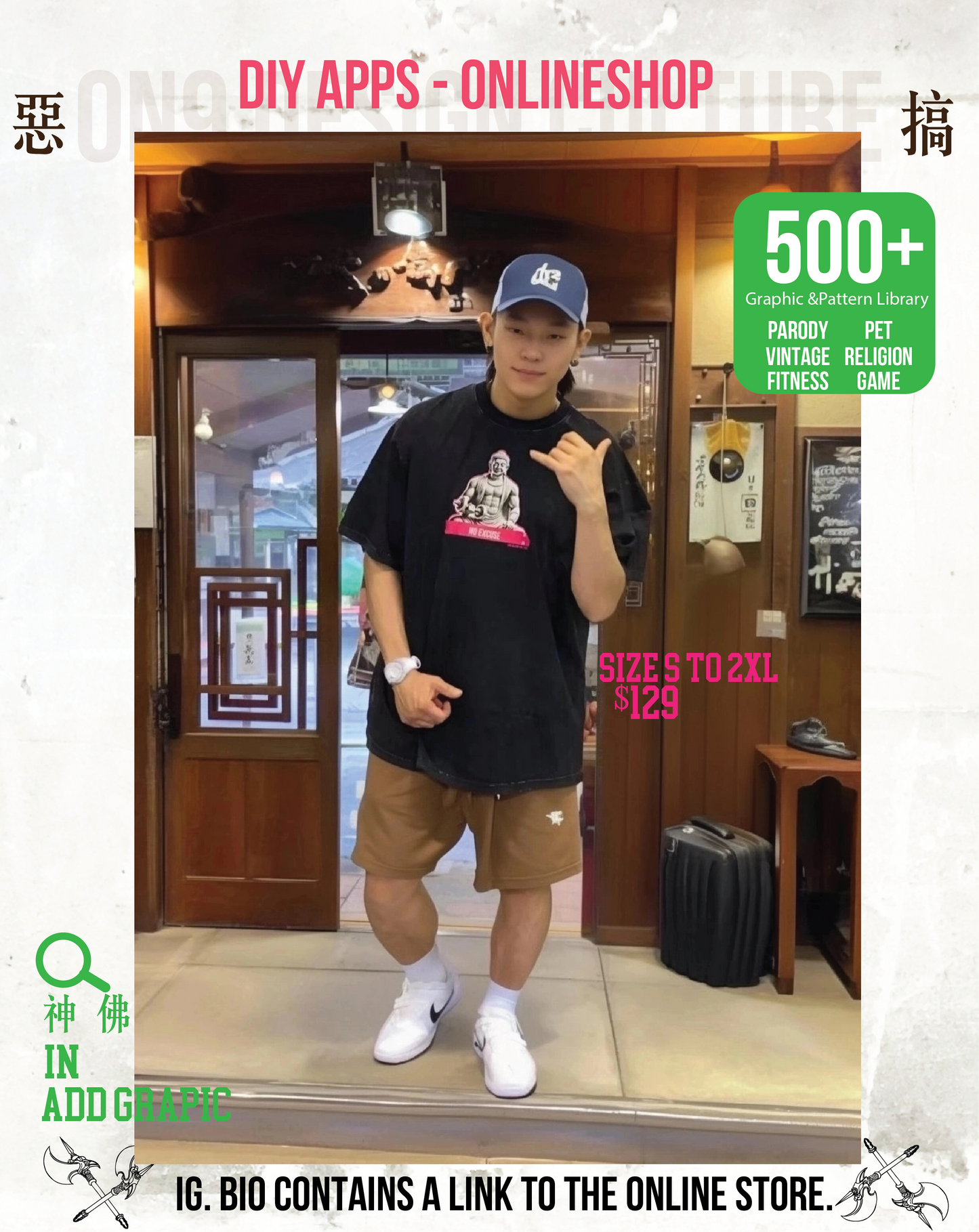 240G洗水背心(Pure and at ease, lifting iron with peace 1 )