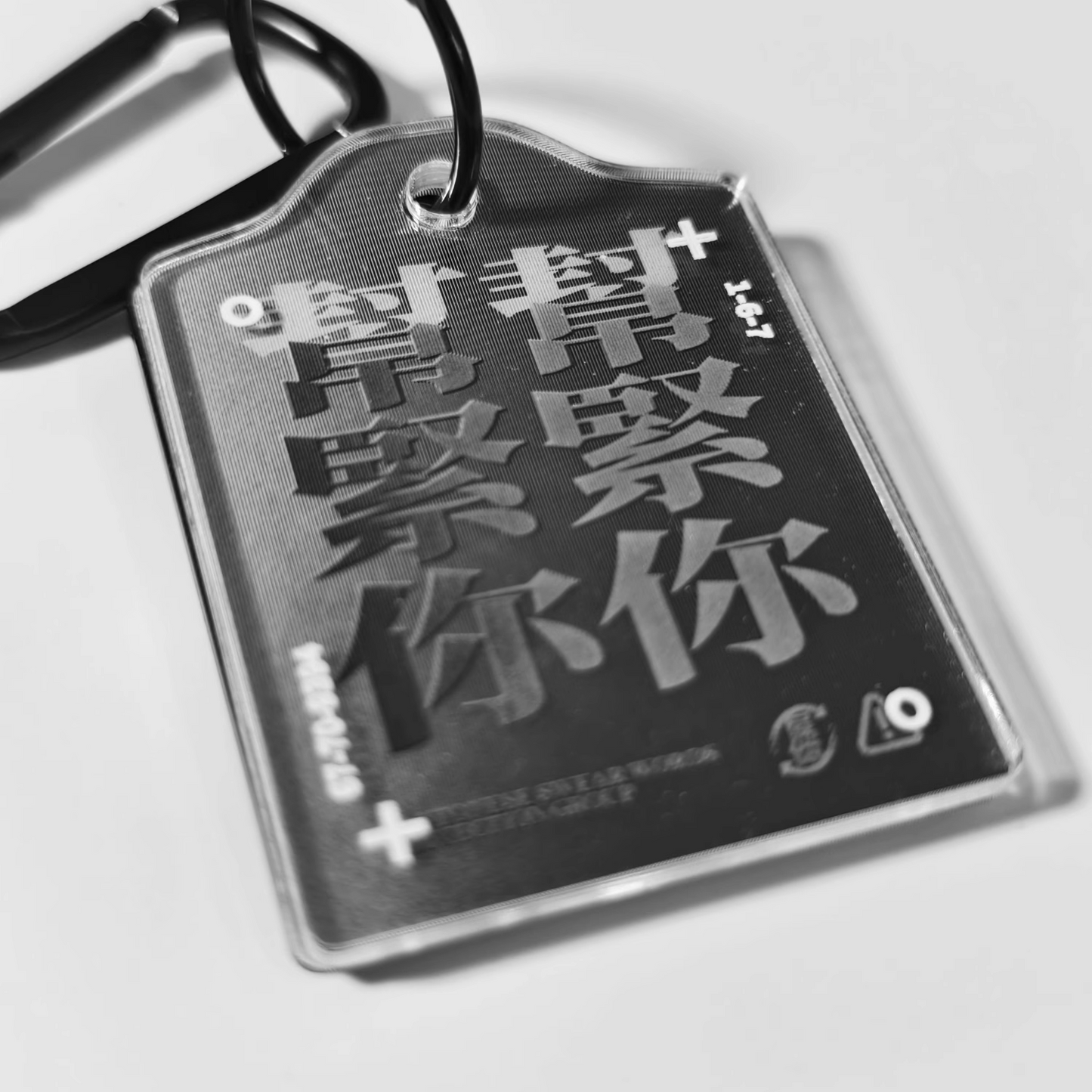 [Zhang Huanan Cultural Creativity] Cantonese transformation card to help you spoof cultural and creative acrylic pendant