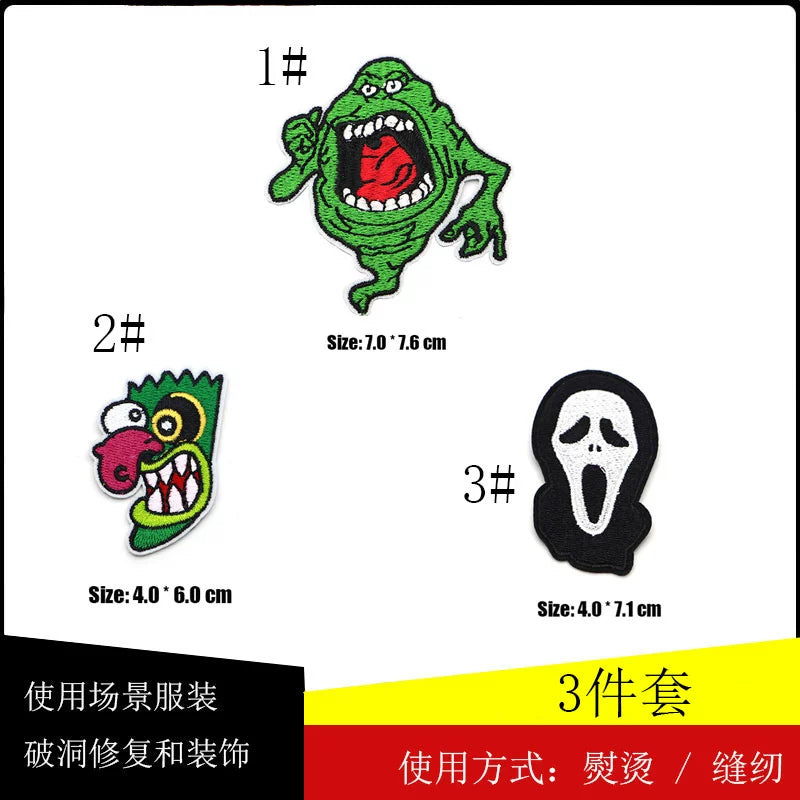 Four Great Horror Movie Killers Cartoon Embroidery Patch for Clothing, Bags, and Accessories with Hot Melt Adhesive