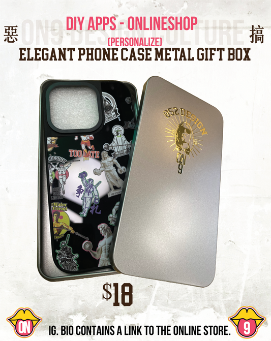 PHONE CASE GIFT BOX