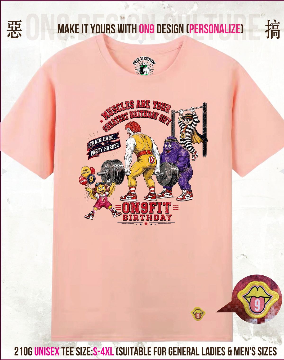 210G Unisex T(M9 FIT family)