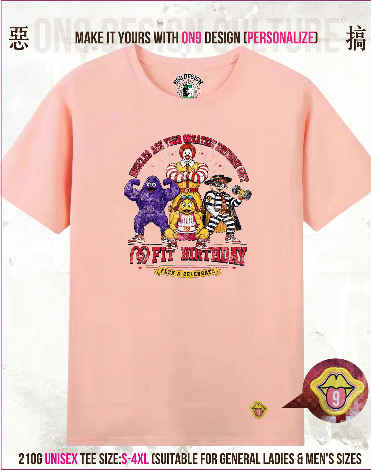 210G Unisex T(M9 FIT family)