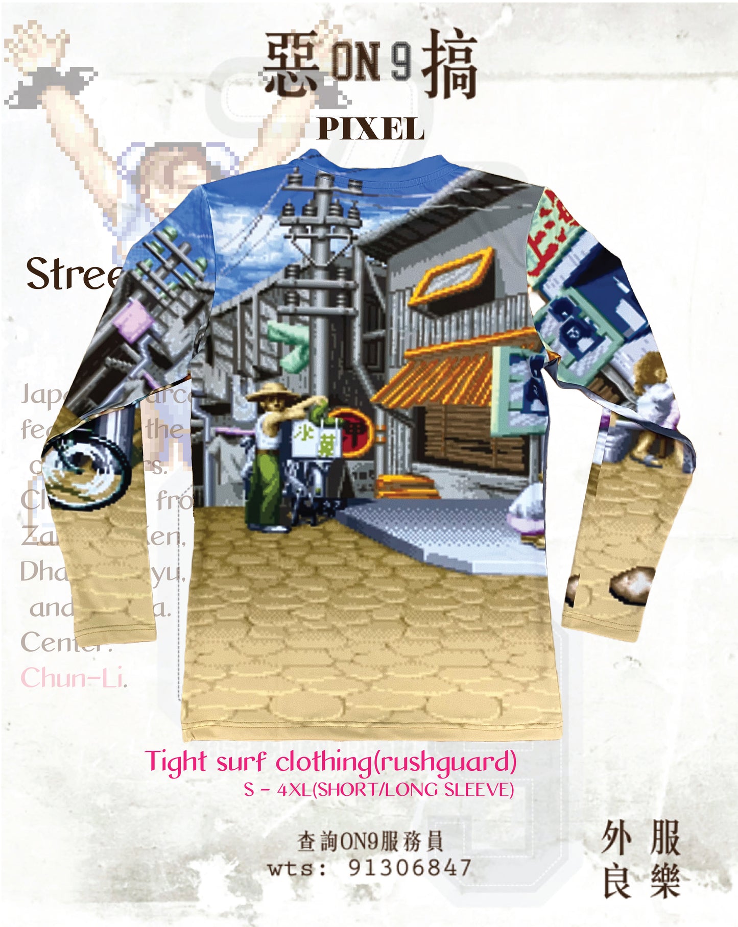 All-Over Print unisex's Long Sleeve Tight surf clothing(rushguard)