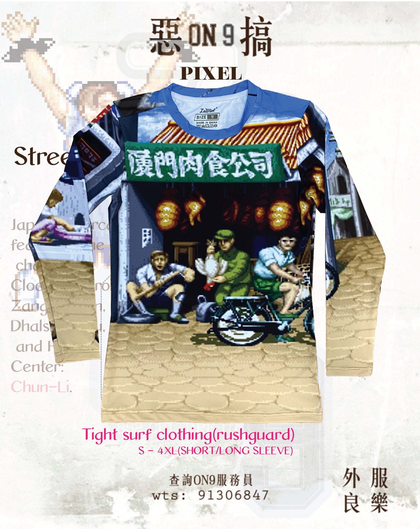 All-Over Print unisex's Long Sleeve Tight surf clothing(rushguard)