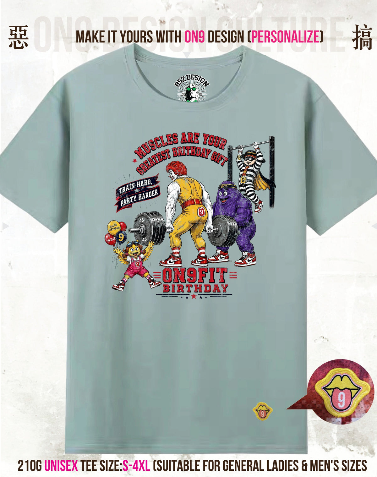 210G Unisex T(M9 FIT family)