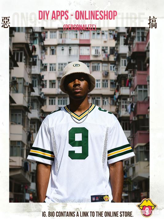 American football wear 1