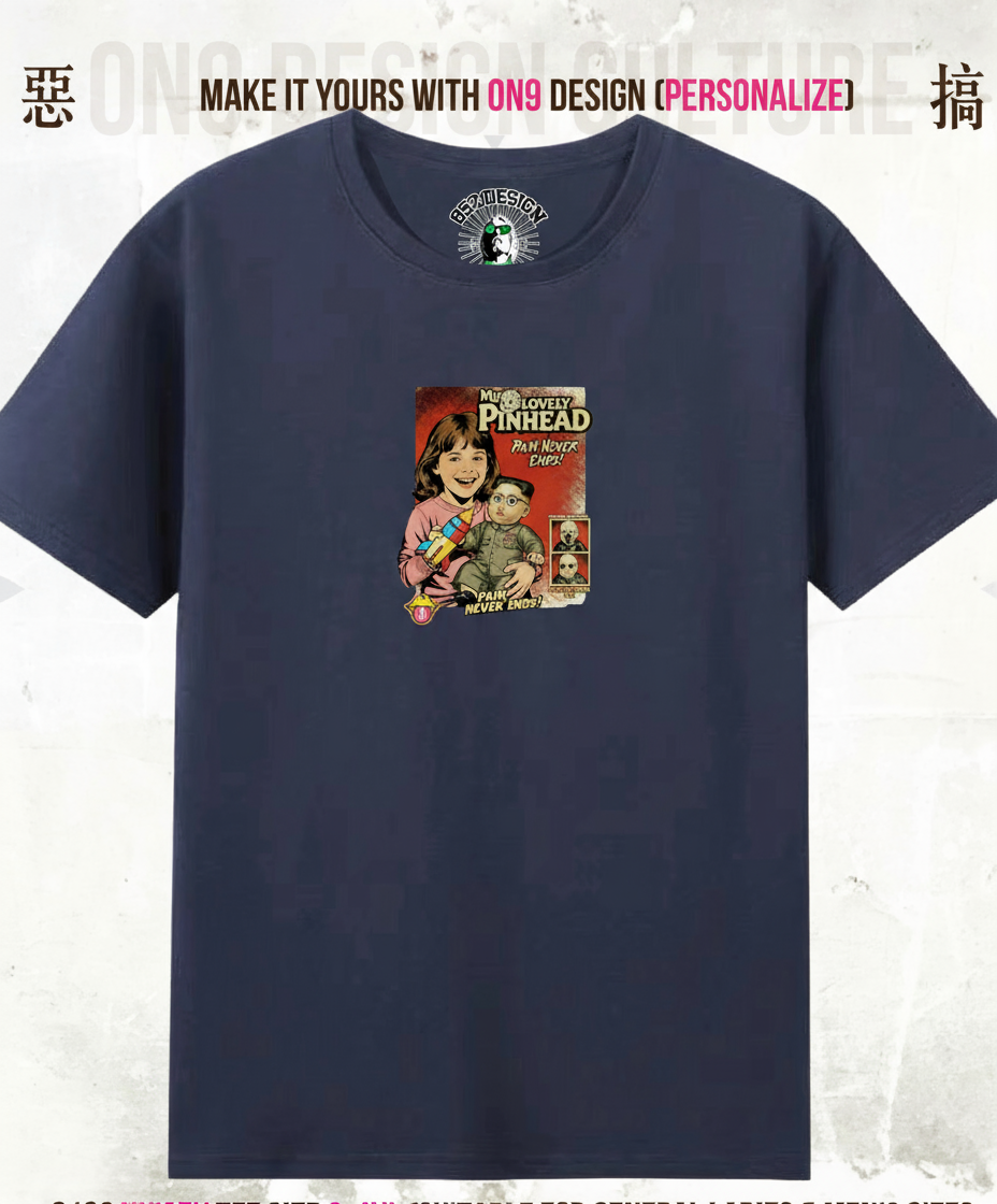 210G Unisex T(MY LOVELY PINHEAD)