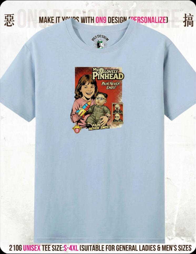 210G Unisex T(MY LOVELY PINHEAD)
