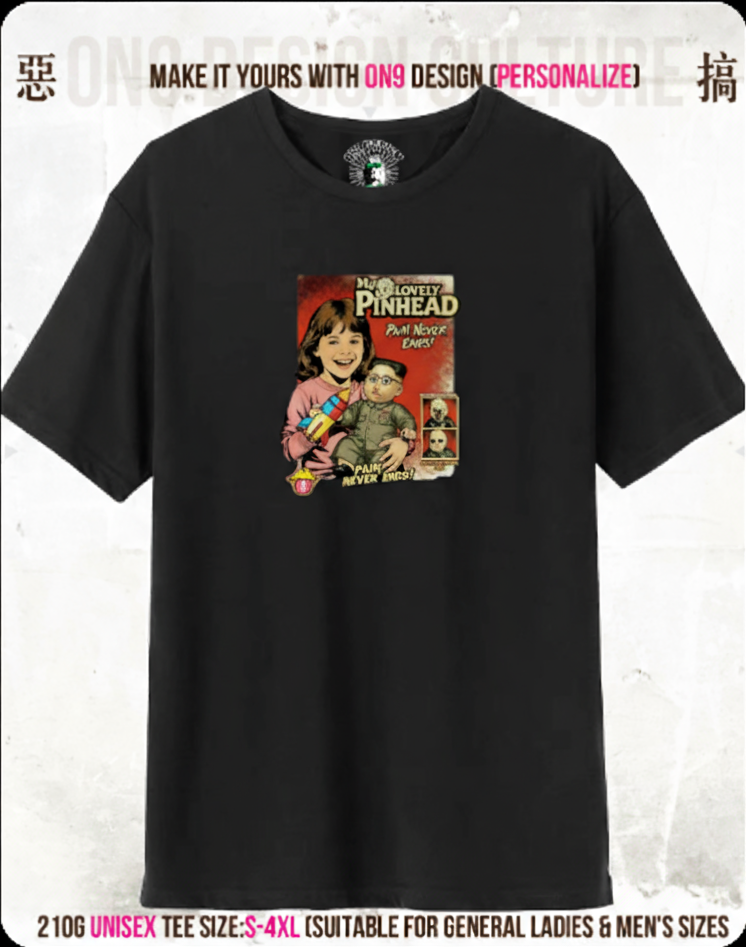 210G Unisex T(MY LOVELY PINHEAD)