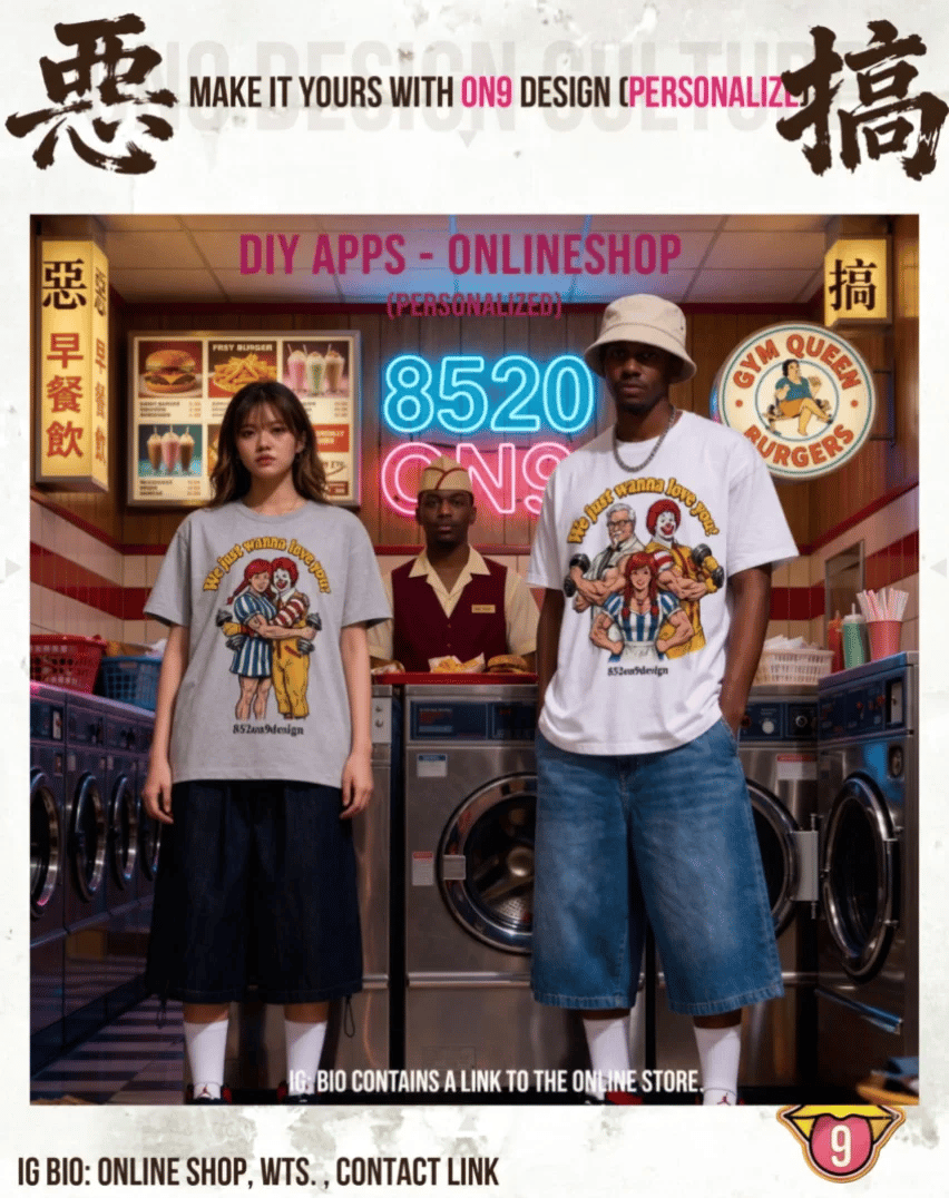 210G Unisex T(Fast Food Flex)