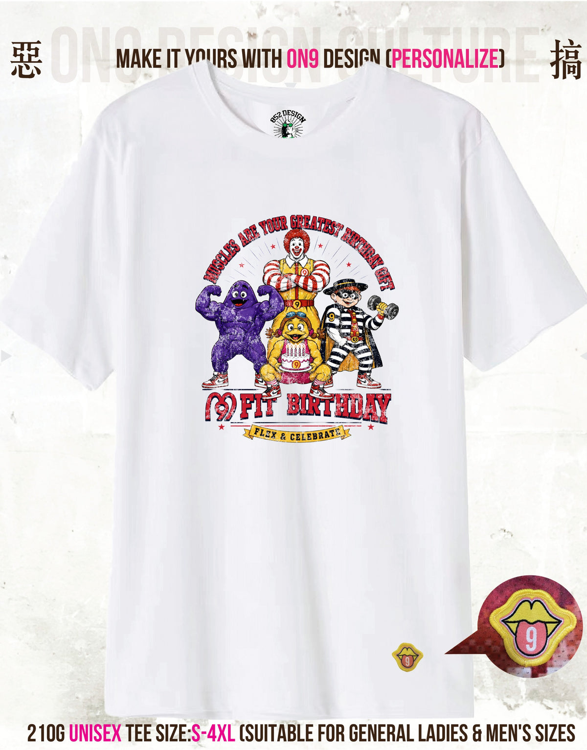 210G Unisex T(M9 FIT family)