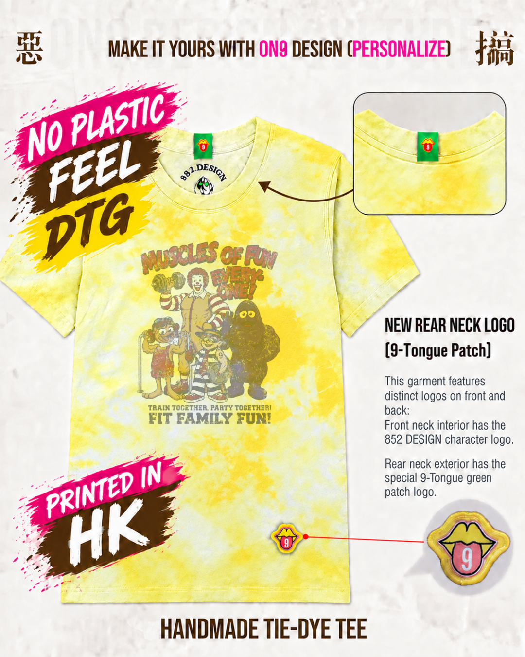 0 PLASTIC FEEL & PRINTED IN HK (3rd Anniversary Special Edition 2)