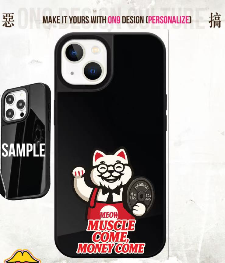 IPHONECASE13-17(毛主席也愛muscleX fastfood)