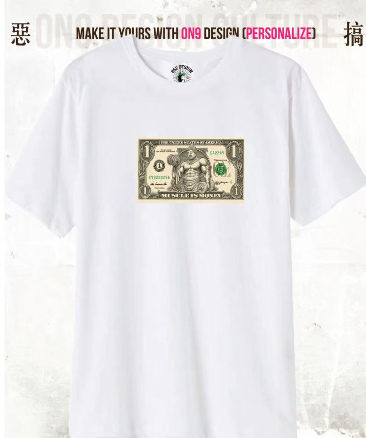 210G Unisex T(Muscle is Money)