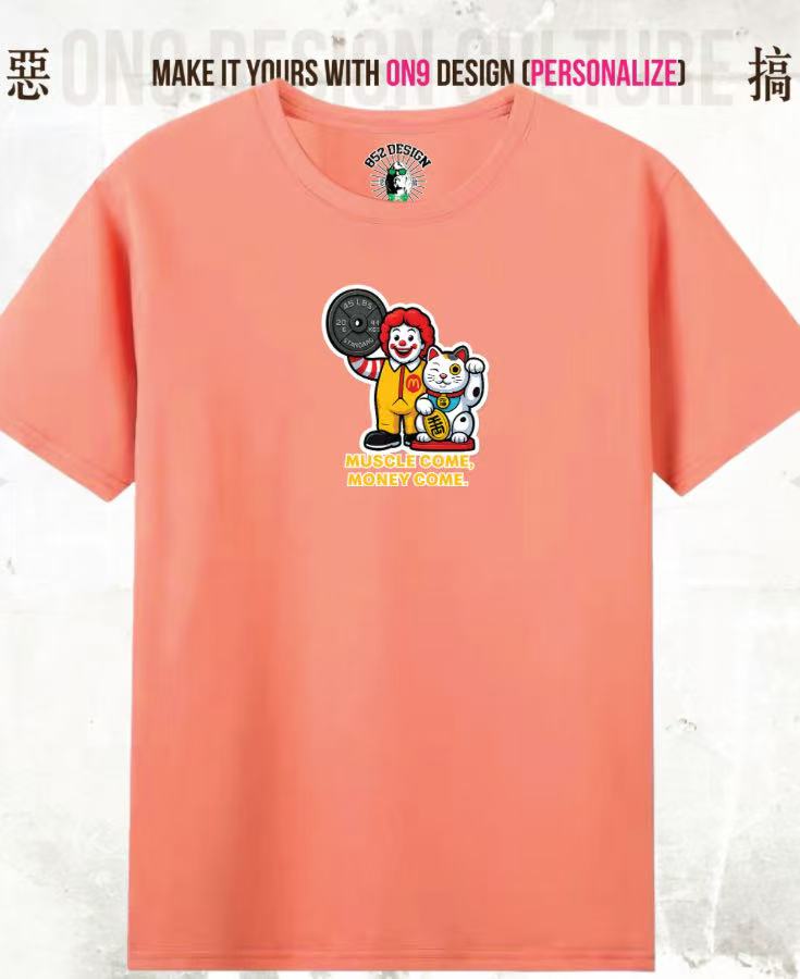 210G Unisex T(毛主席也愛muscleX fastfood )
