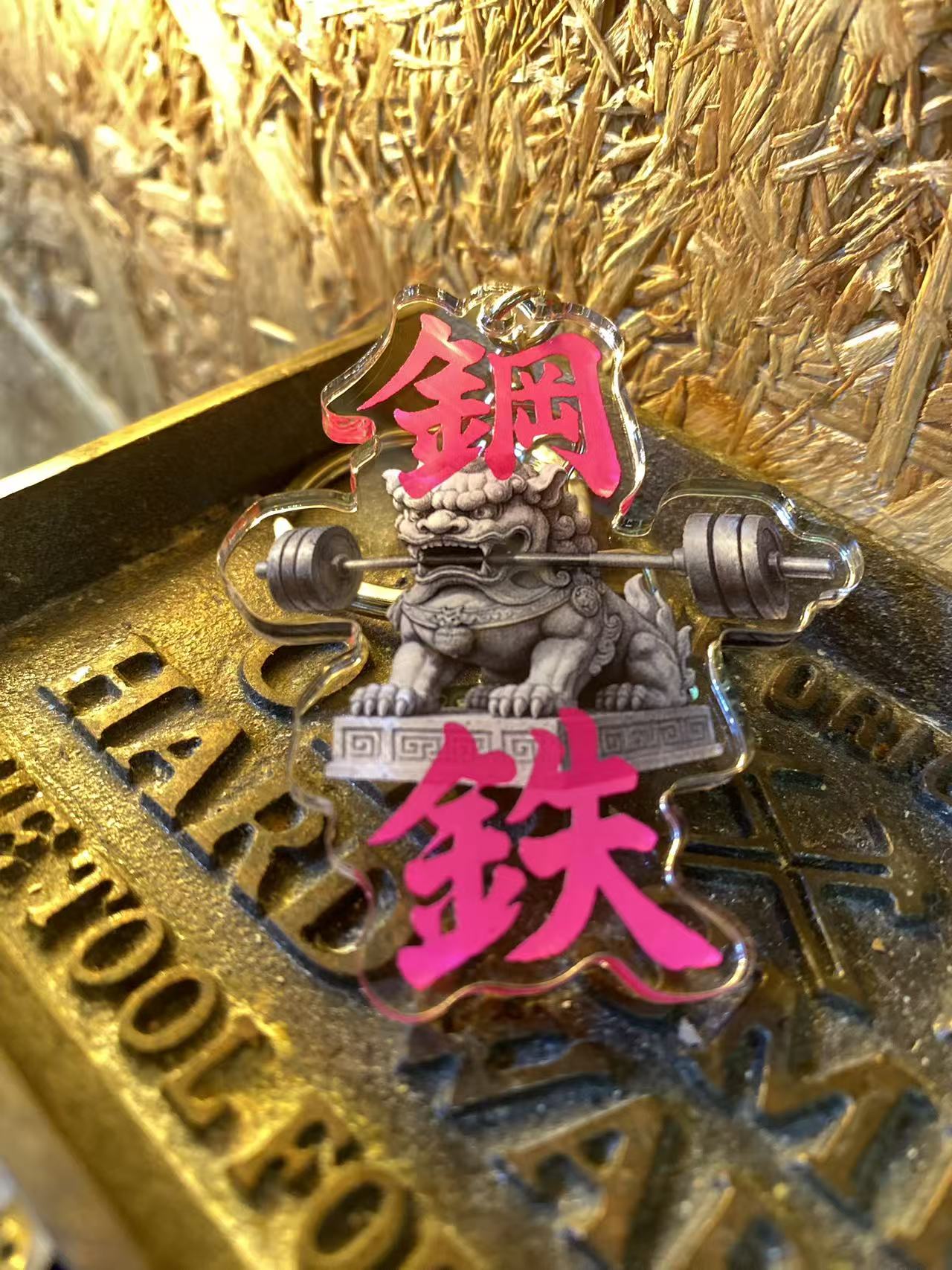 keychain,電話繩飾物($19 +purchase)