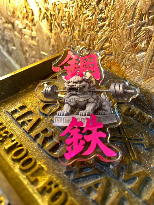 keychain,電話繩飾物($19 +purchase)