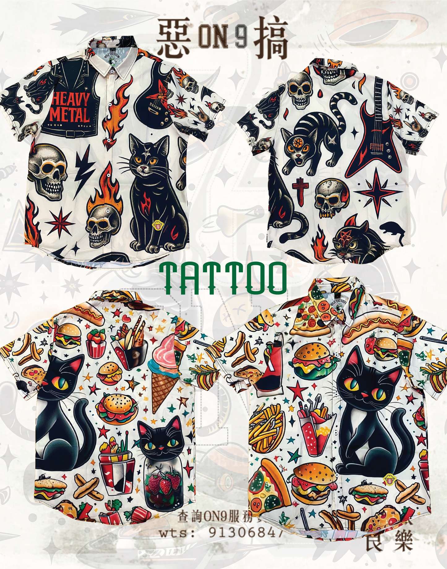 FULL Print Shirt(TATTOO cat  3)