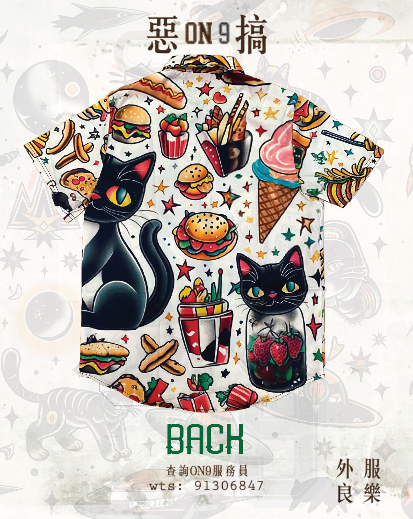 FULL Print Shirt(FAST FOOD cat )