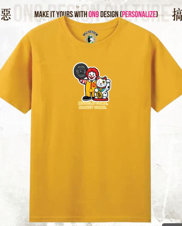 210G Unisex T(毛主席也愛muscleX fastfood )