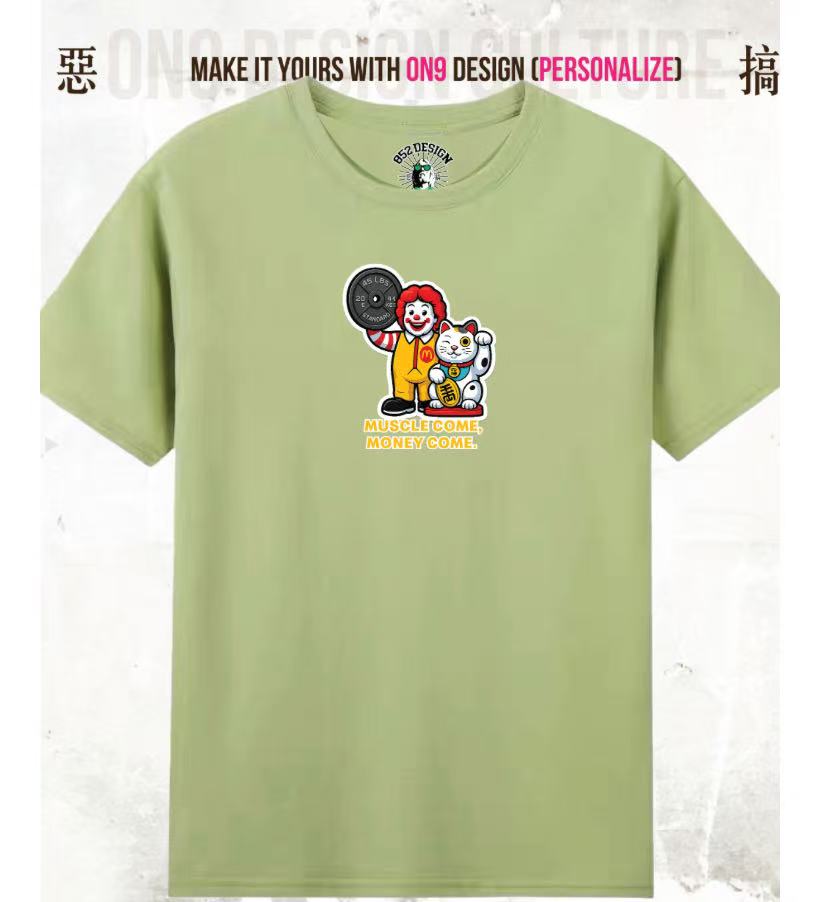 210G Unisex T(毛主席也愛muscleX fastfood )