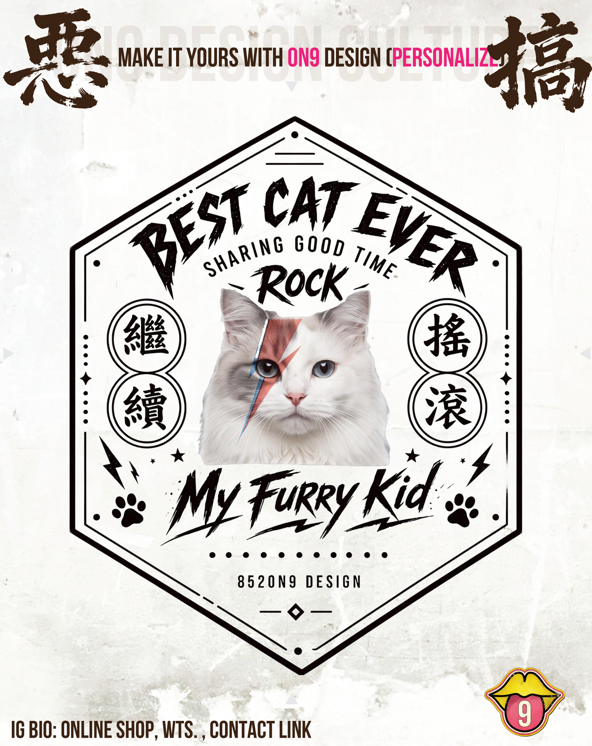 210G Unisex T(BEST CAT EVER & ROYAL KITTY)