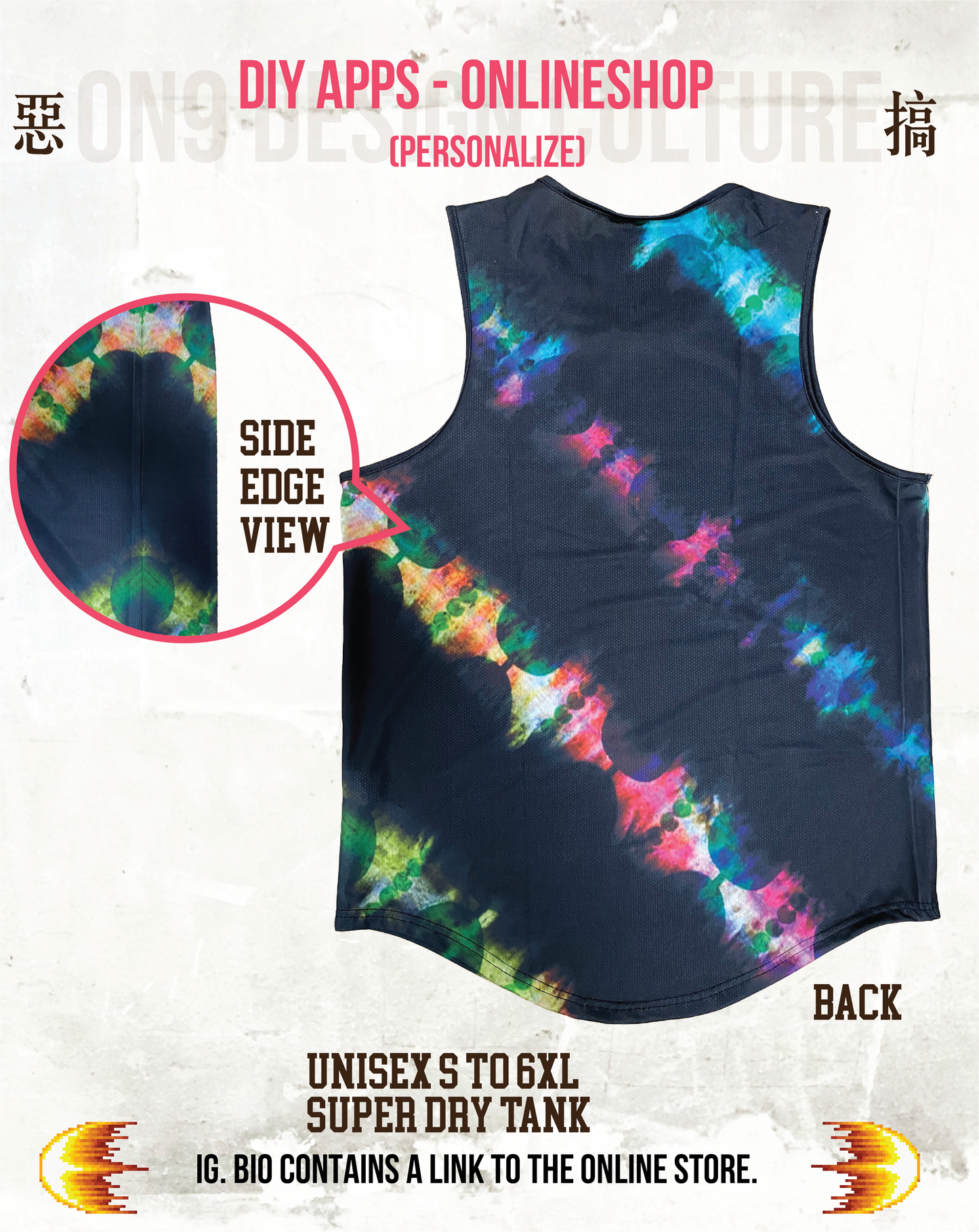 Superdry 扎染tie-dye背心2