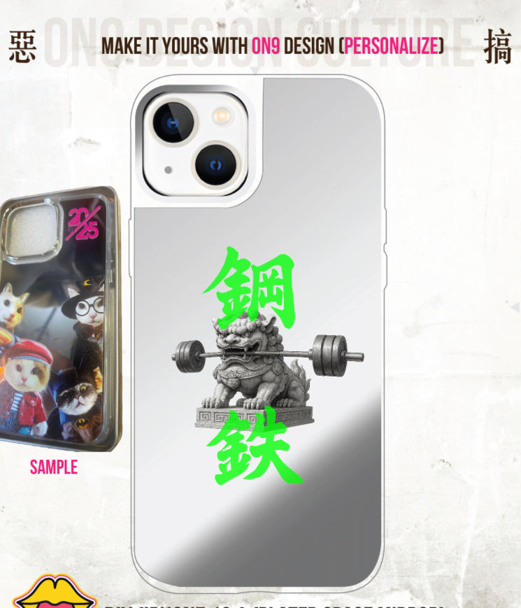 IPHONECASE13-16(鋼鐵strong as a lion.)