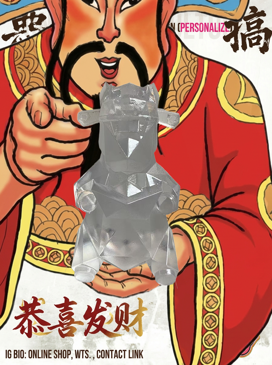 POPART TOYS : Geometric Horse Fortune God(馬財神)