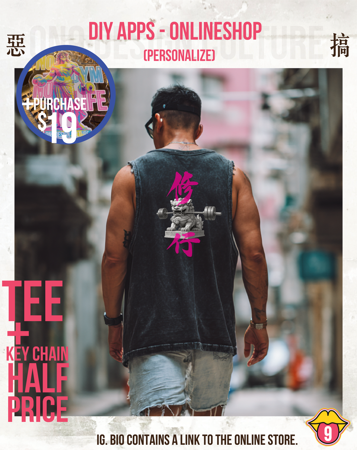 210G Unisex T(鋼鐵strong as a lion.)